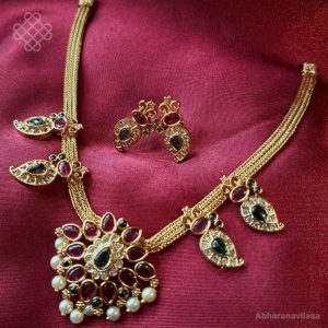 Short Necklace