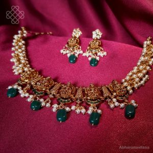 Short Necklace
