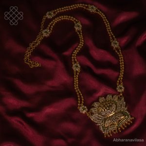 Long Necklace
