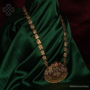 Long Necklace