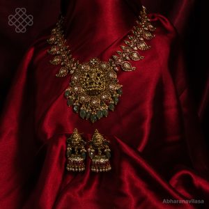 Short Necklace