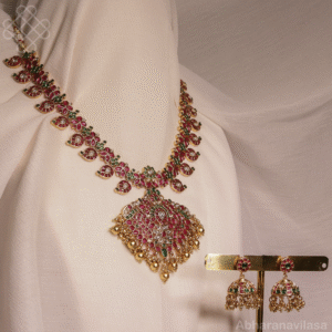 Short Necklace (Kempu)